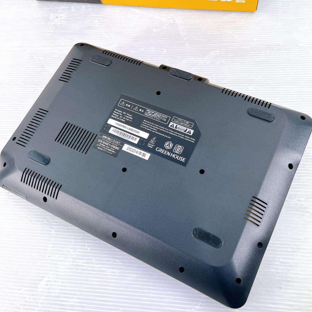 2024年製 グリーンハウス GH-PBD11BC-BK 展示品 Blu-ray