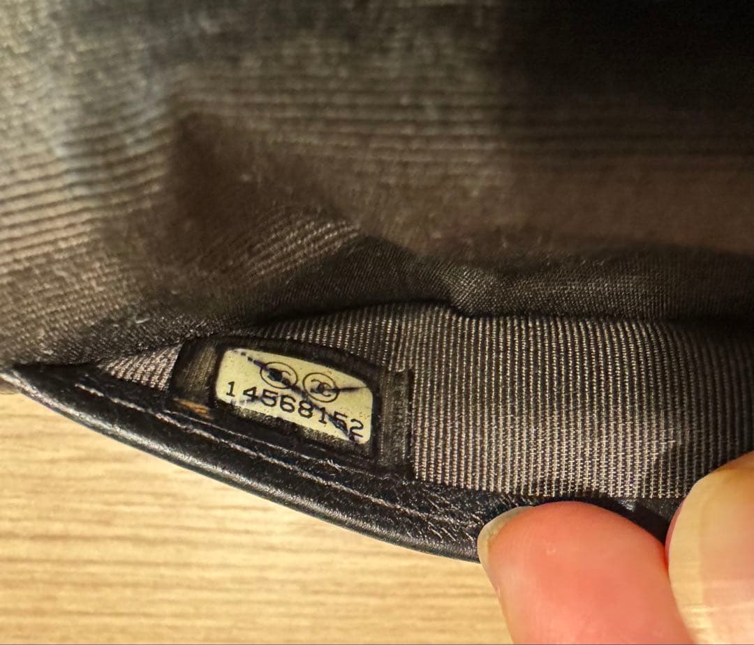 【RyuRyu】CHANEL マトラッセ キャビアスキン 4連キーケース