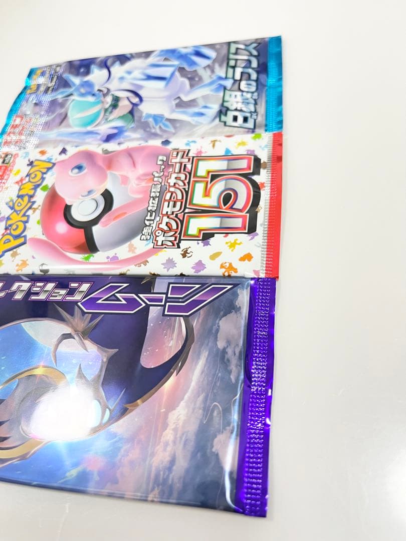 ポケモンカード未開封パックコレクションムーン151白銀のランス《Pokemon