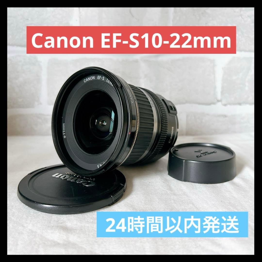 ✨Canon 超広角ズーム EF-S10-22mm F3.5-4.5 USM✨