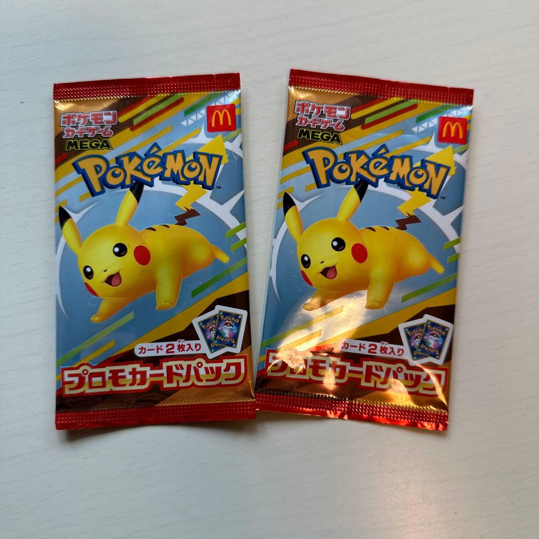 ポケモン プロモカードパック 2個セット