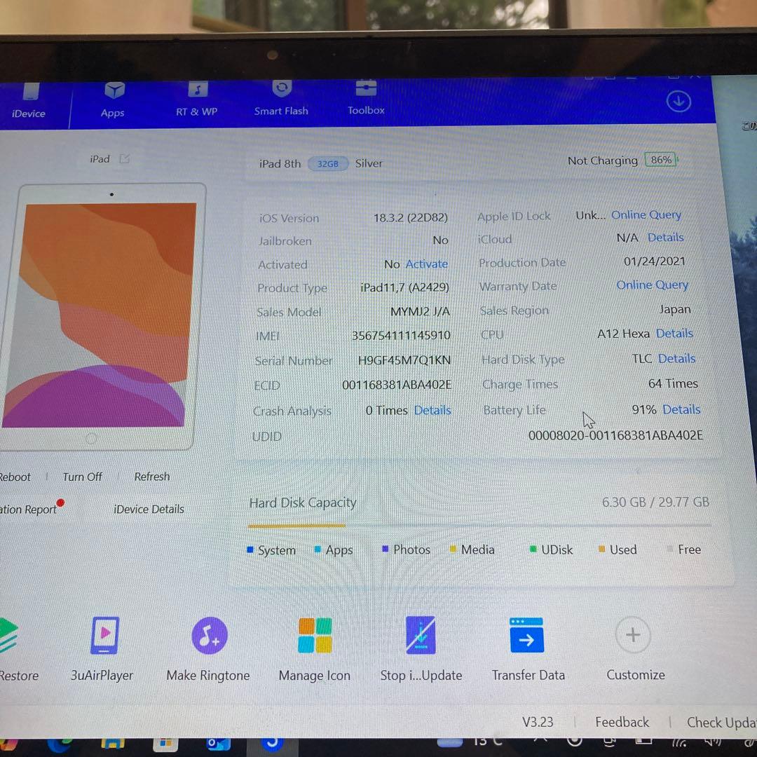 3581【早い者勝ち】電池最良好☆iPad8 第8世代 32GB SIMフリー☆