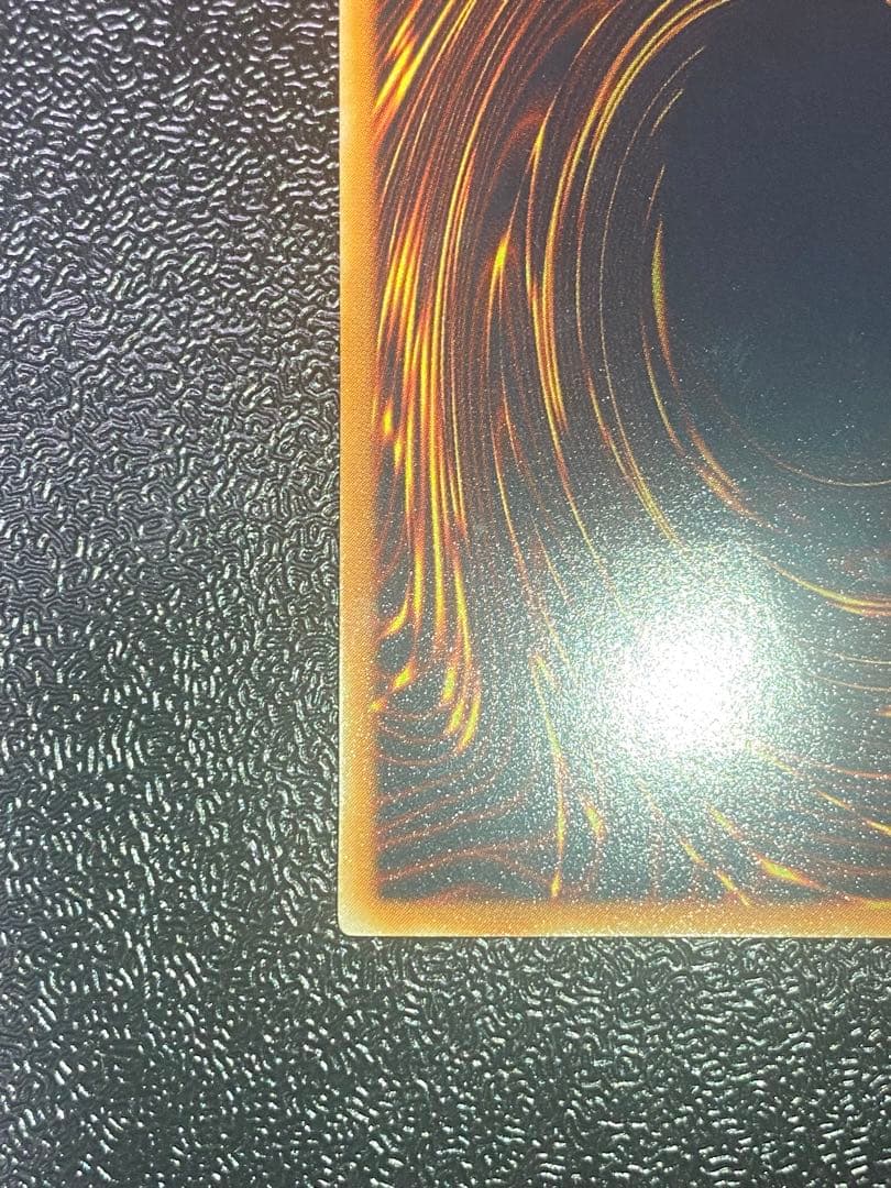 か*い様 【最終値下げ！美品】　遊戯王　青眼の究極竜　レリーフ