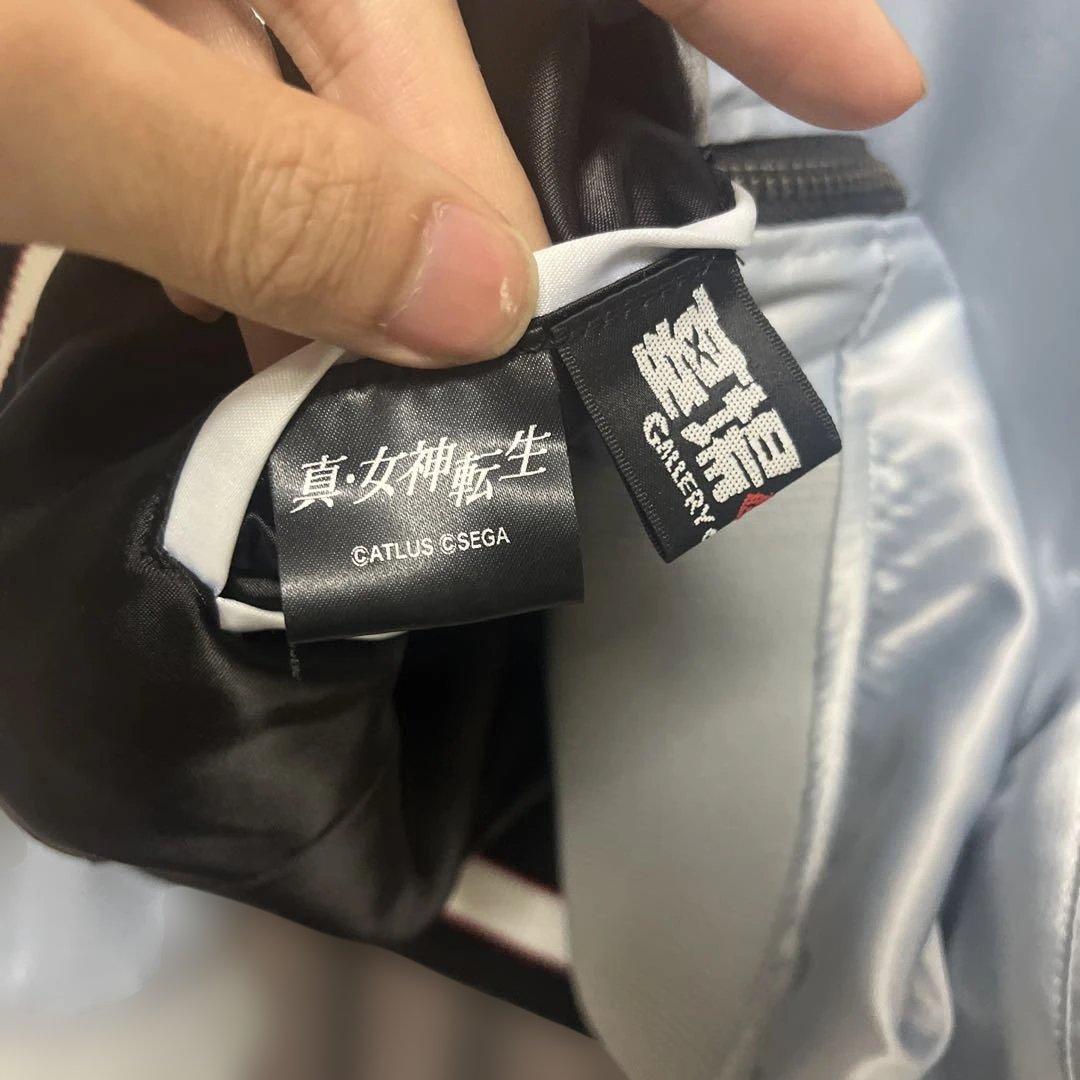 真・女神転生　LAW＆CHAOS リバーシブルスカジャン　墓場の画廊