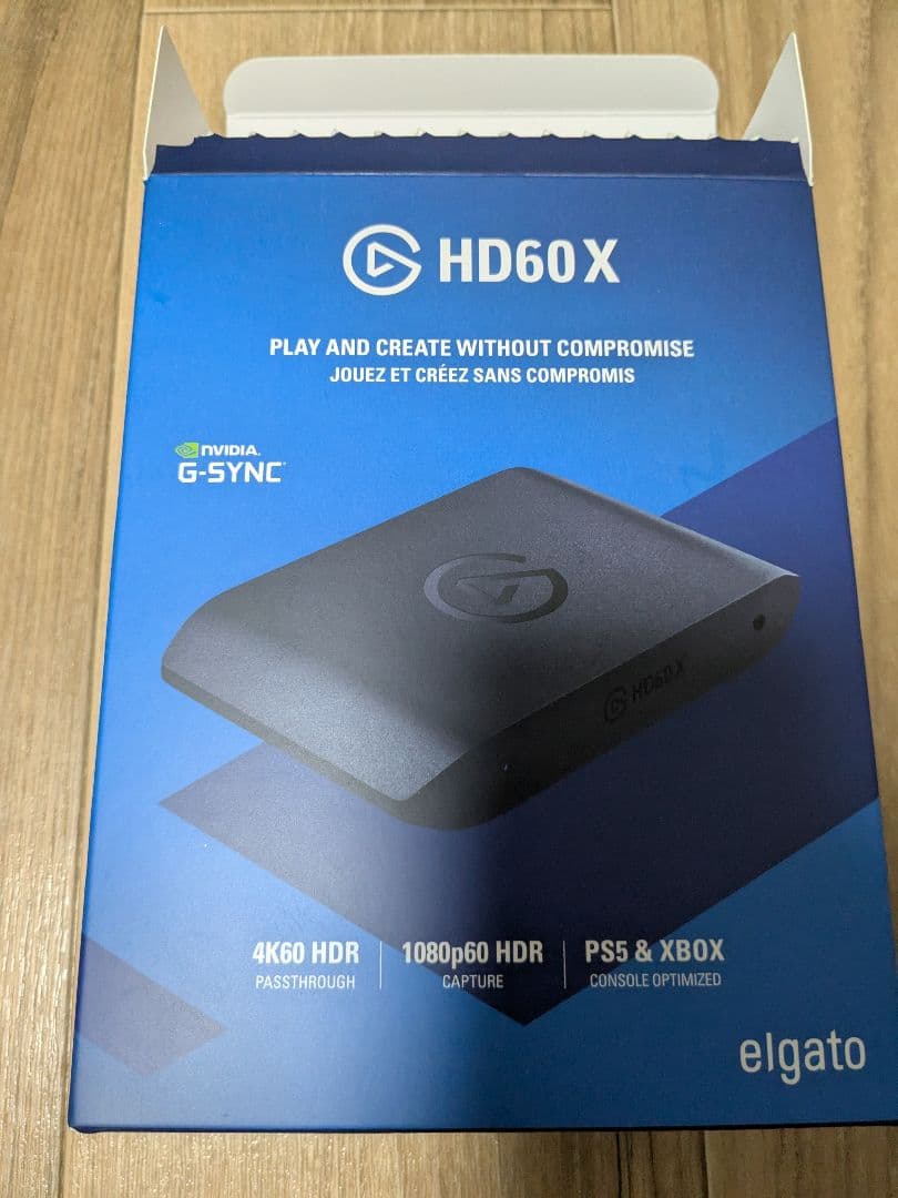 ビデオキャプチャー・キャプチャーボード NERA