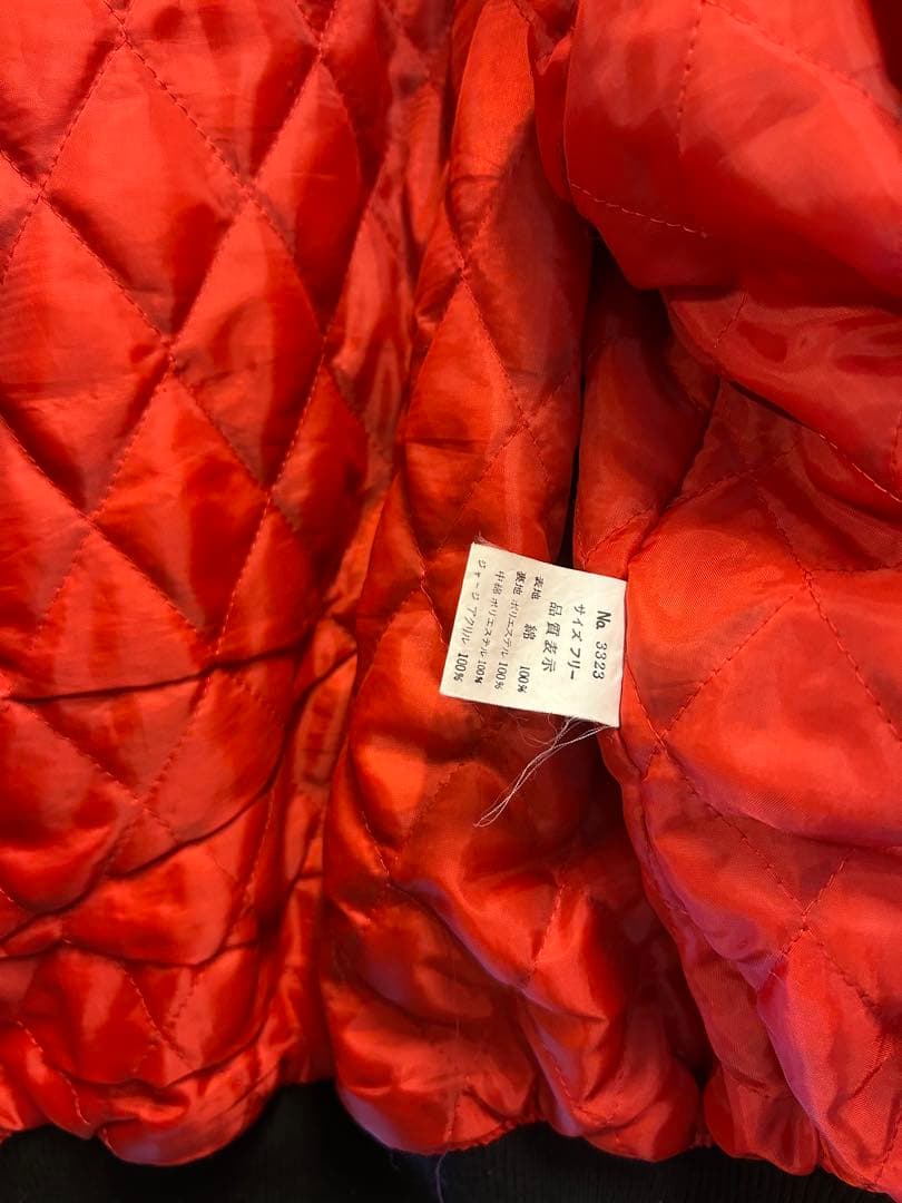 bbセール実施中　ベロア生地スカジャン