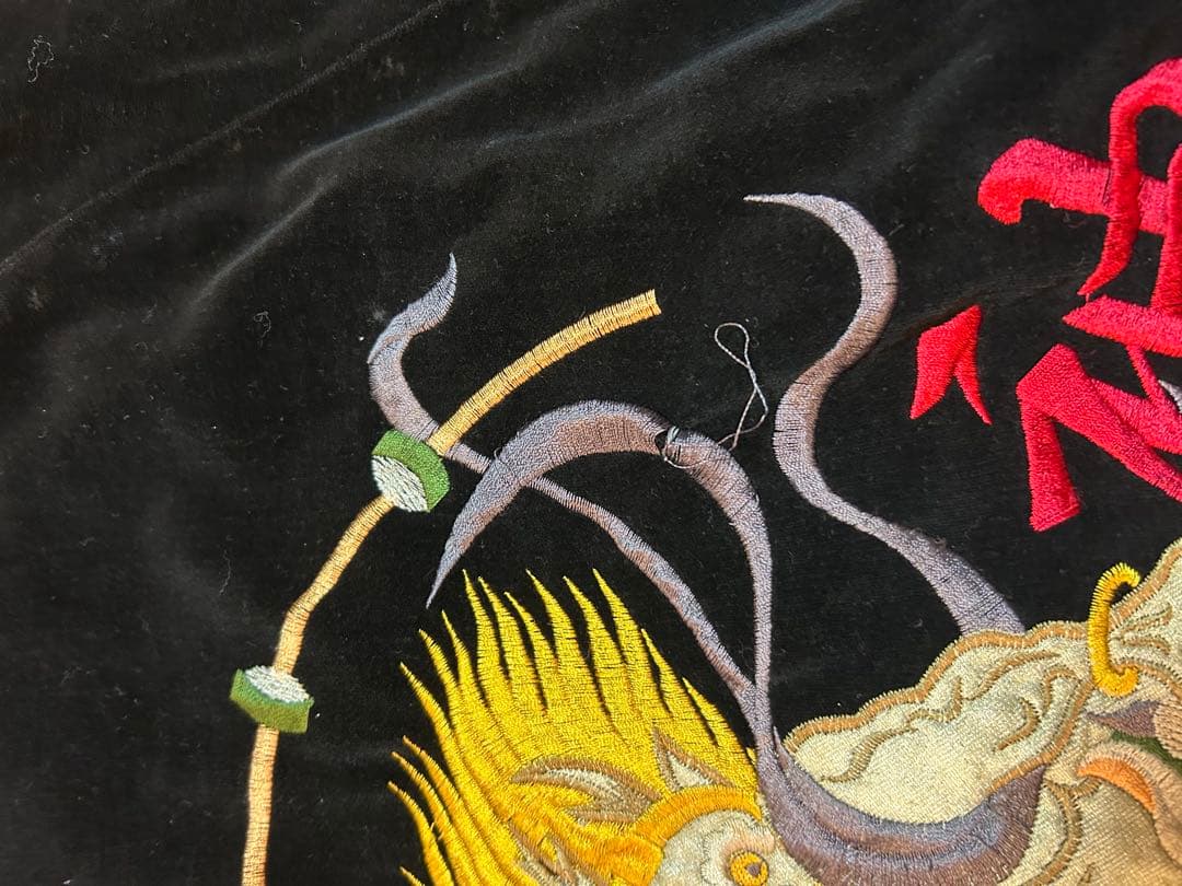 bbセール実施中　ベロア生地スカジャン