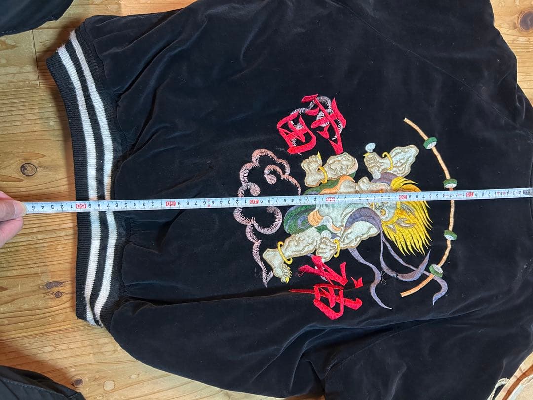 bbセール実施中　ベロア生地スカジャン