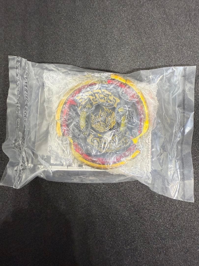 メタルファイトベイブレード　ビッグバンペガシス 〜アジアモデル〜 Ver.