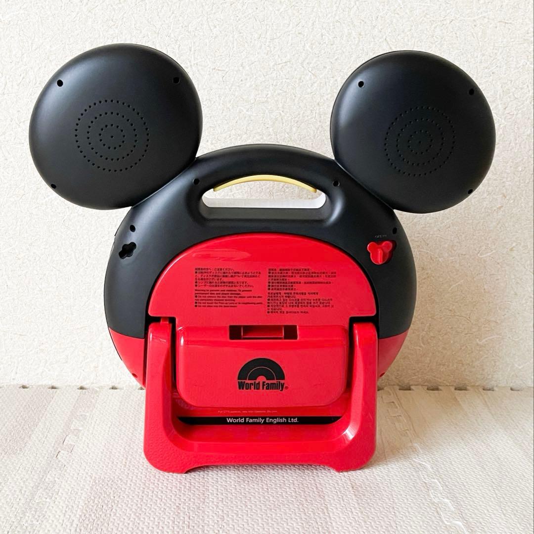 【美品】DWE ミッキーメイト　ミッキーブルーレイメイト　ワールドファミリー