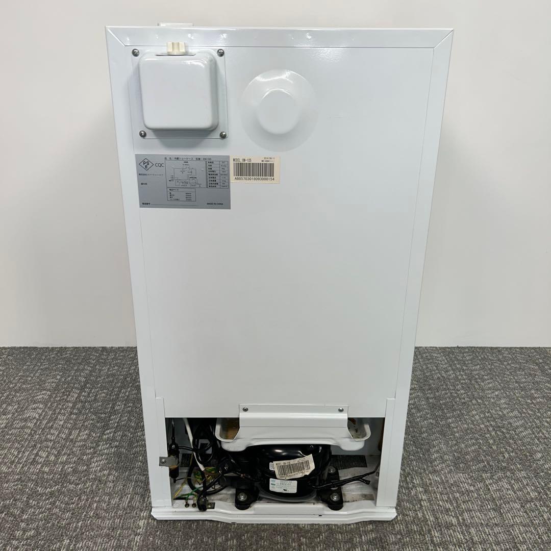 82業務用 冷蔵ショーケース オフィスコンビニ XW-105 左右開き 小型