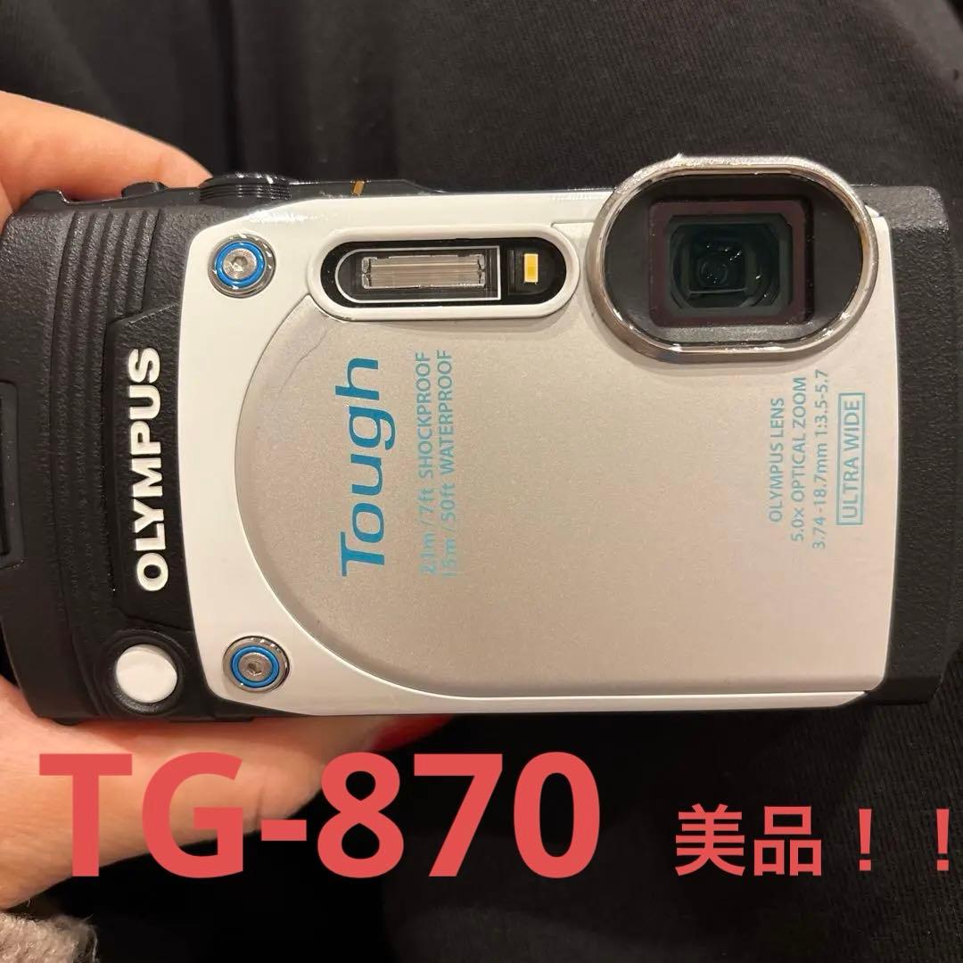OLYMPUS Tough TG-870 コンパクトデジタルカメラ　タフ