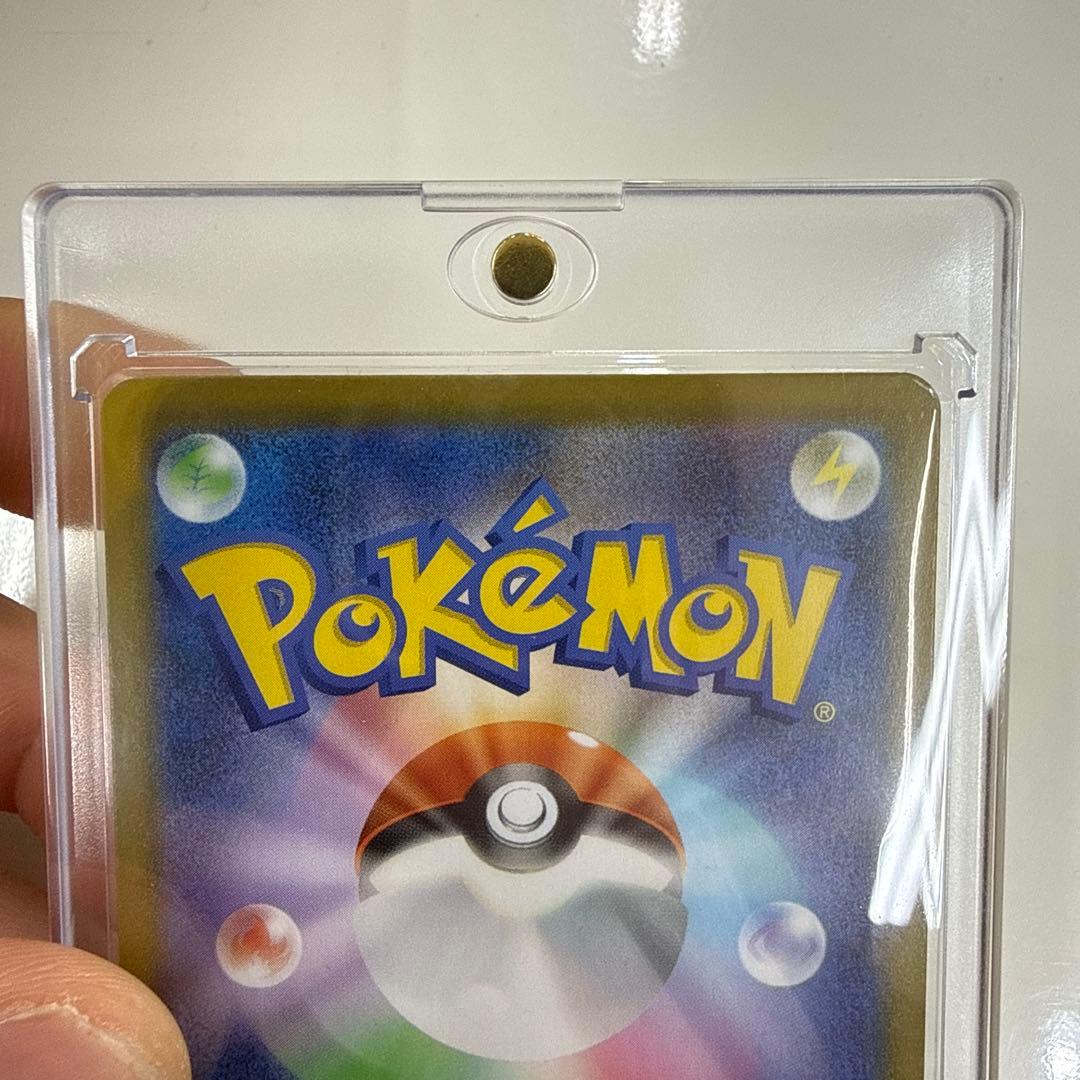 た*や様 メガジガルデex　MUR センタリング⭕️ 117/080