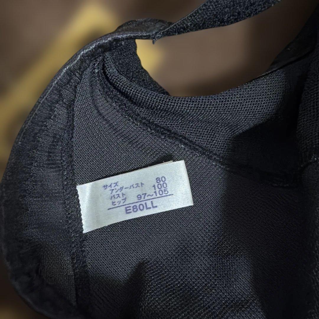 マルコ　ボディスーツ 80LL 黒/青