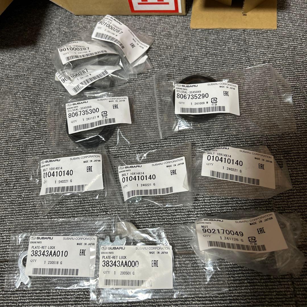 GRB 左ハブベアリング