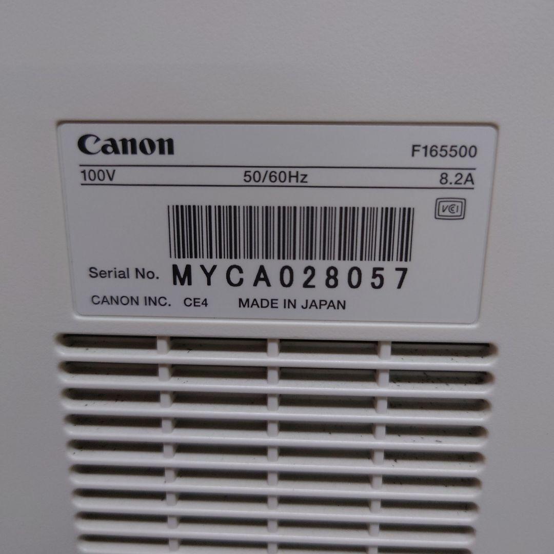 Canon レーザープリンター Satera8710