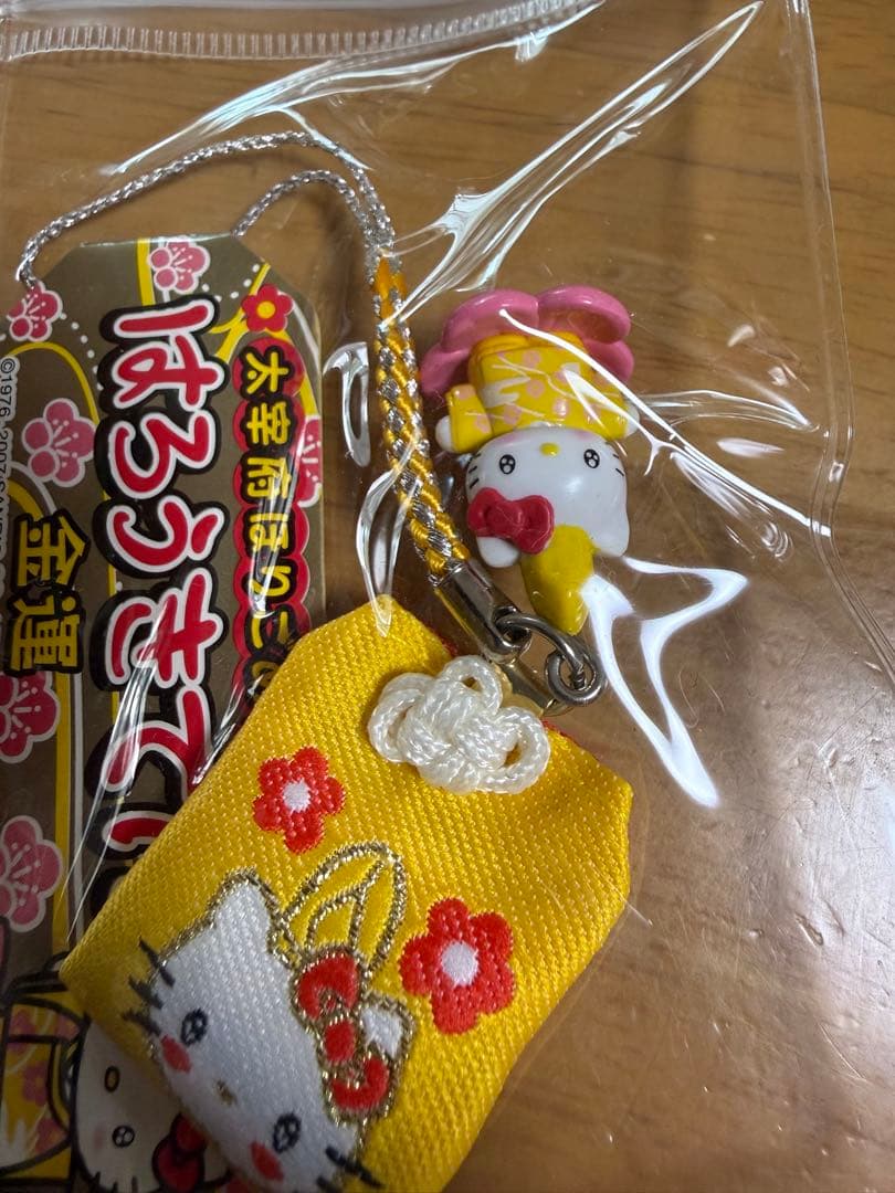 ハローキティ　ご当地ストラップ8点