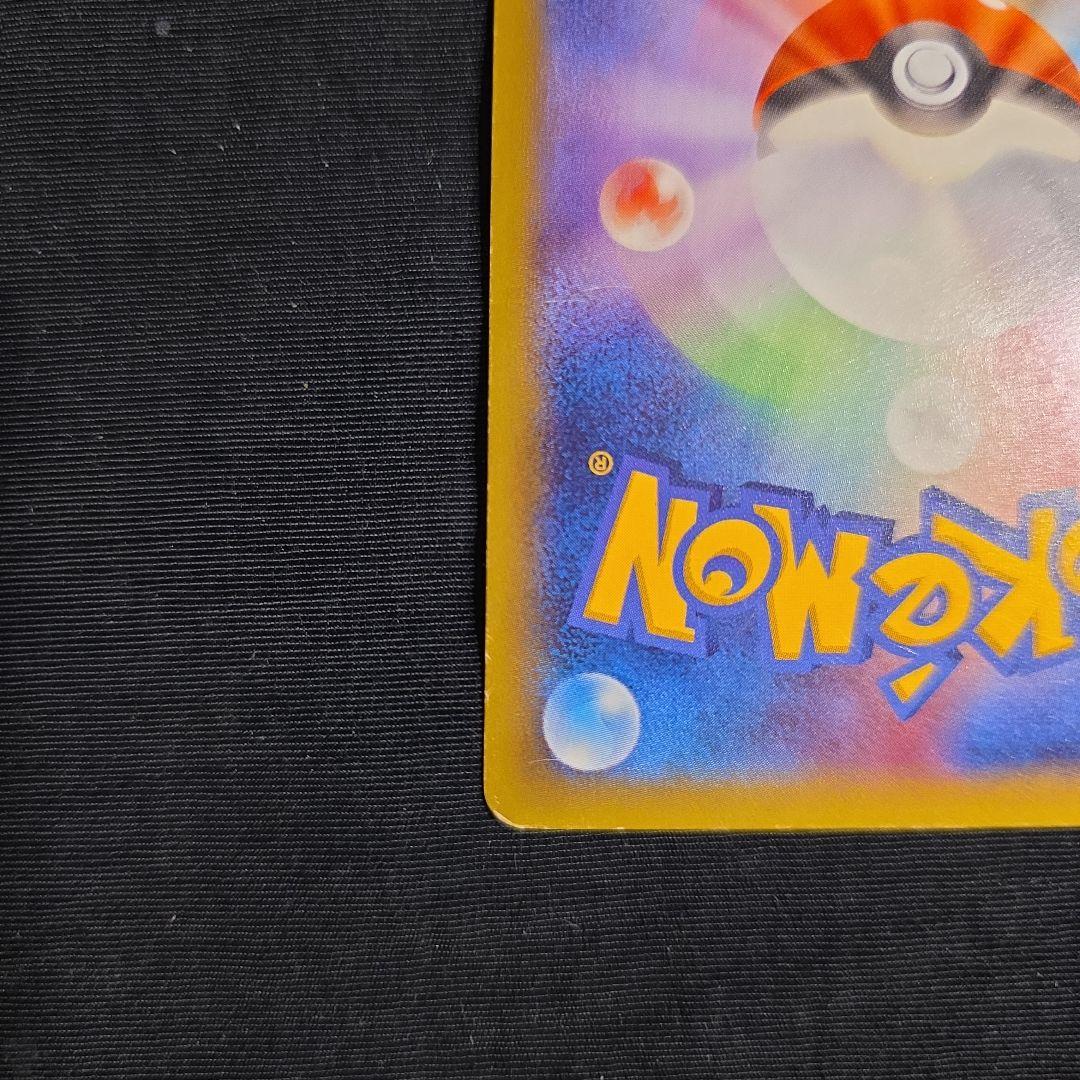 MルカリオEX RR XY3 ライジングフィスト【新年限定値下げ価格‼️】