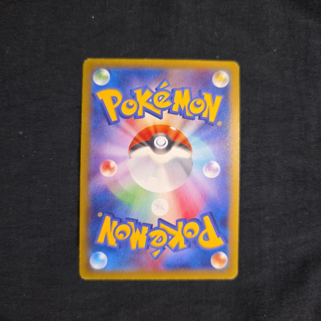 MルカリオEX RR XY3 ライジングフィスト【新年限定値下げ価格‼️】