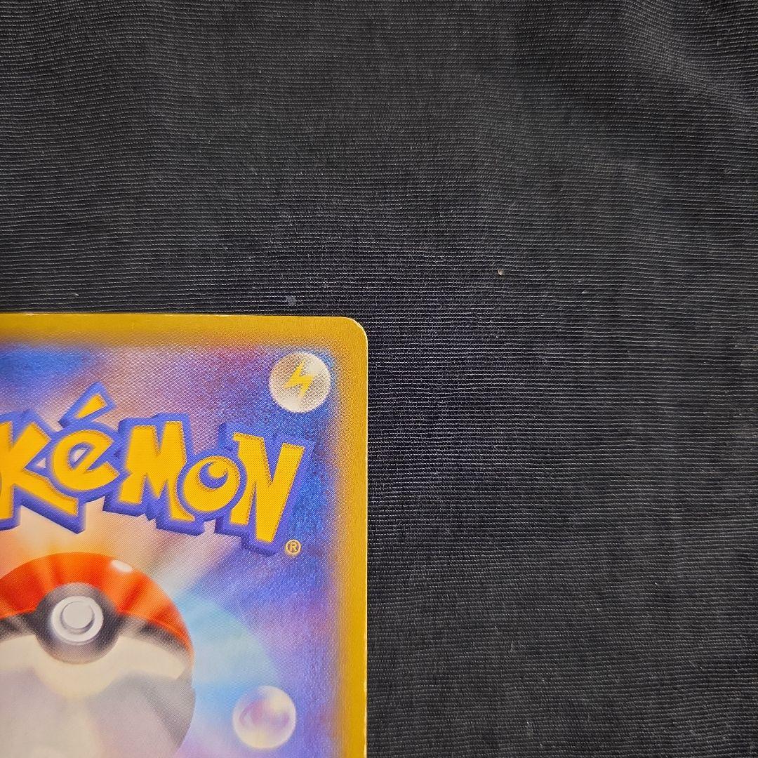 MルカリオEX RR XY3 ライジングフィスト【新年限定値下げ価格‼️】