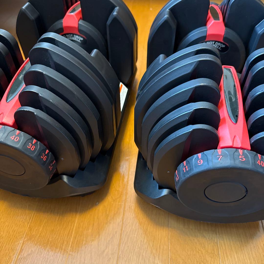 【直接引き取り限定】40kg×2 可変式ダンベル
