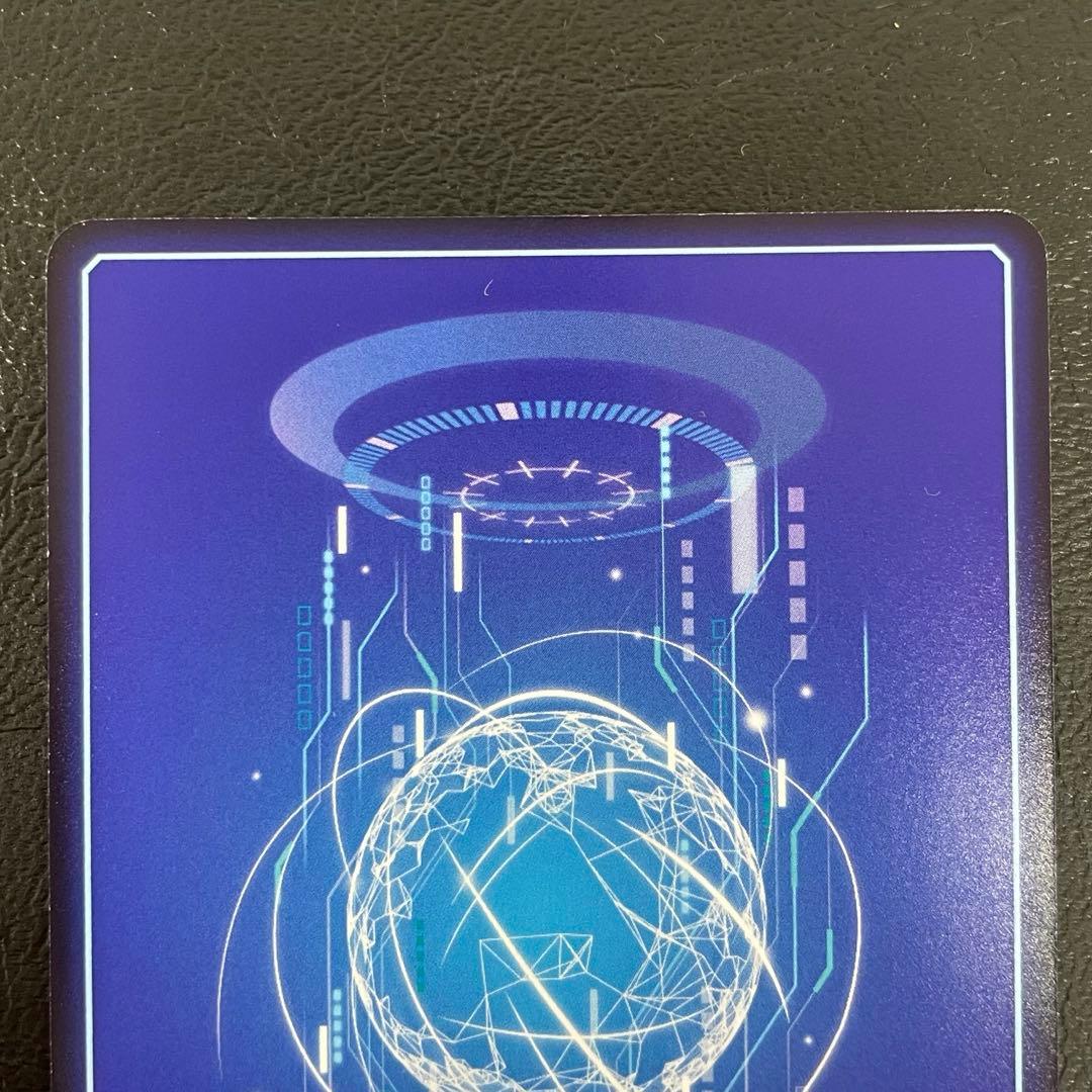 kncard84-1493 マスティモン　SEC パラレル