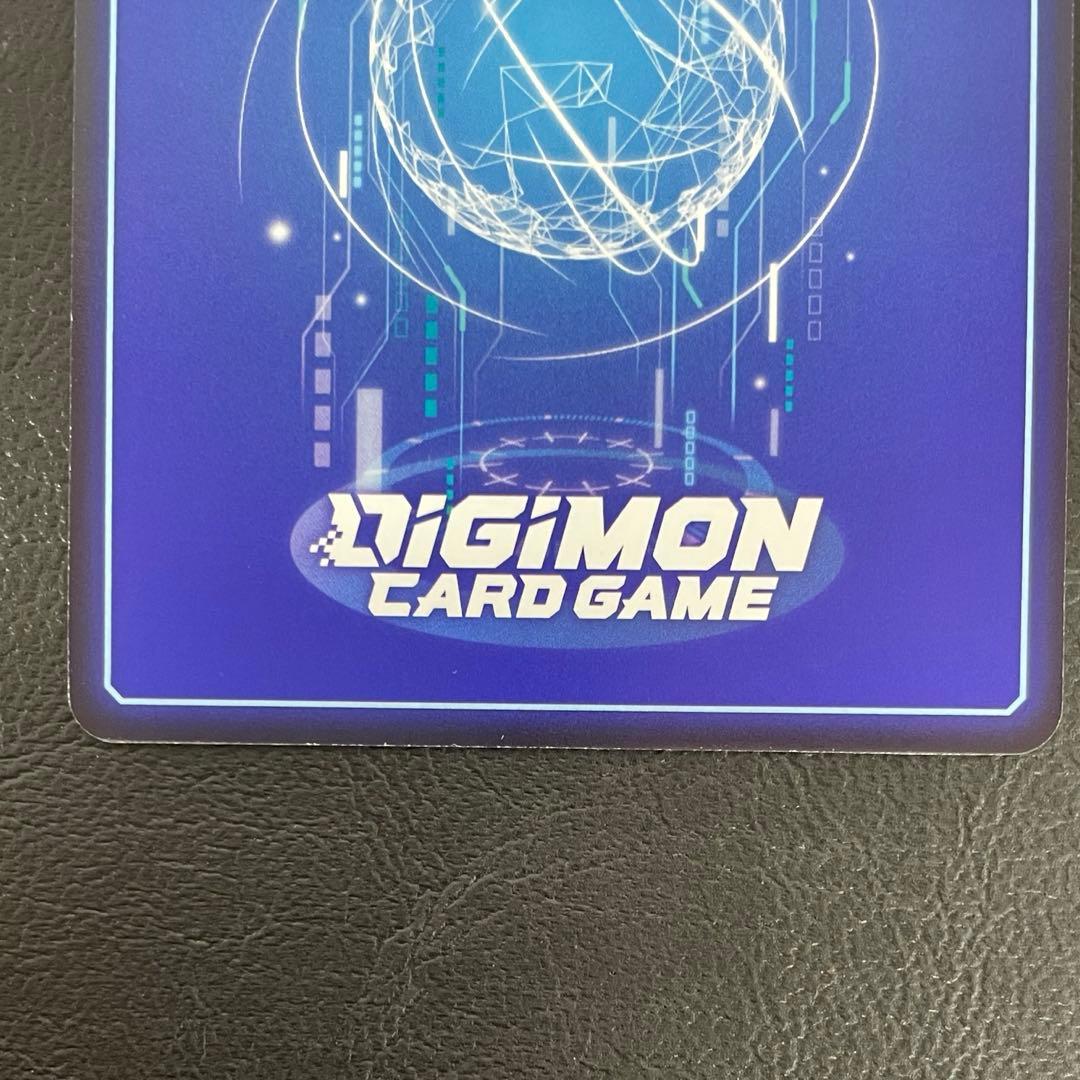 kncard84-1493 マスティモン　SEC パラレル