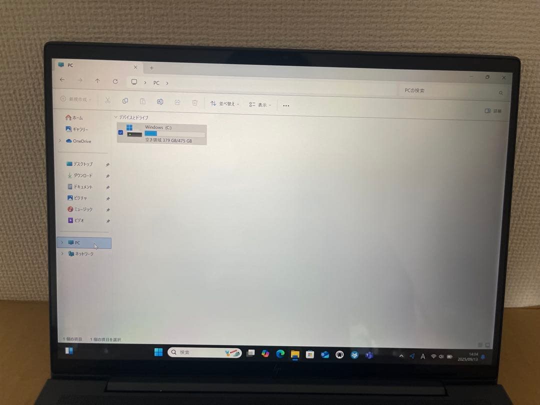 HP dragonflyG3 i5-1235U16GB 512GB LTEモデル