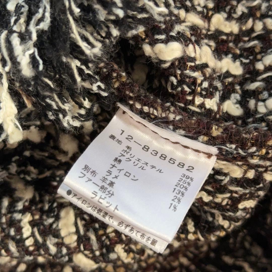 00s archive 本革切替レースアップツイードbonoジャケットy2k