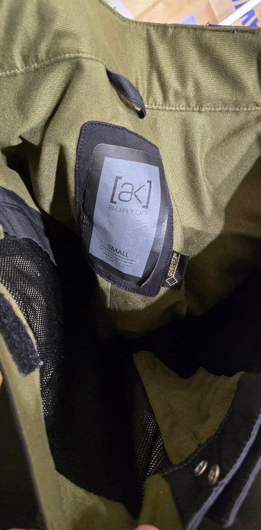 バートン ak パンツ ブラック ゴアテックス サイズS 身長175cm