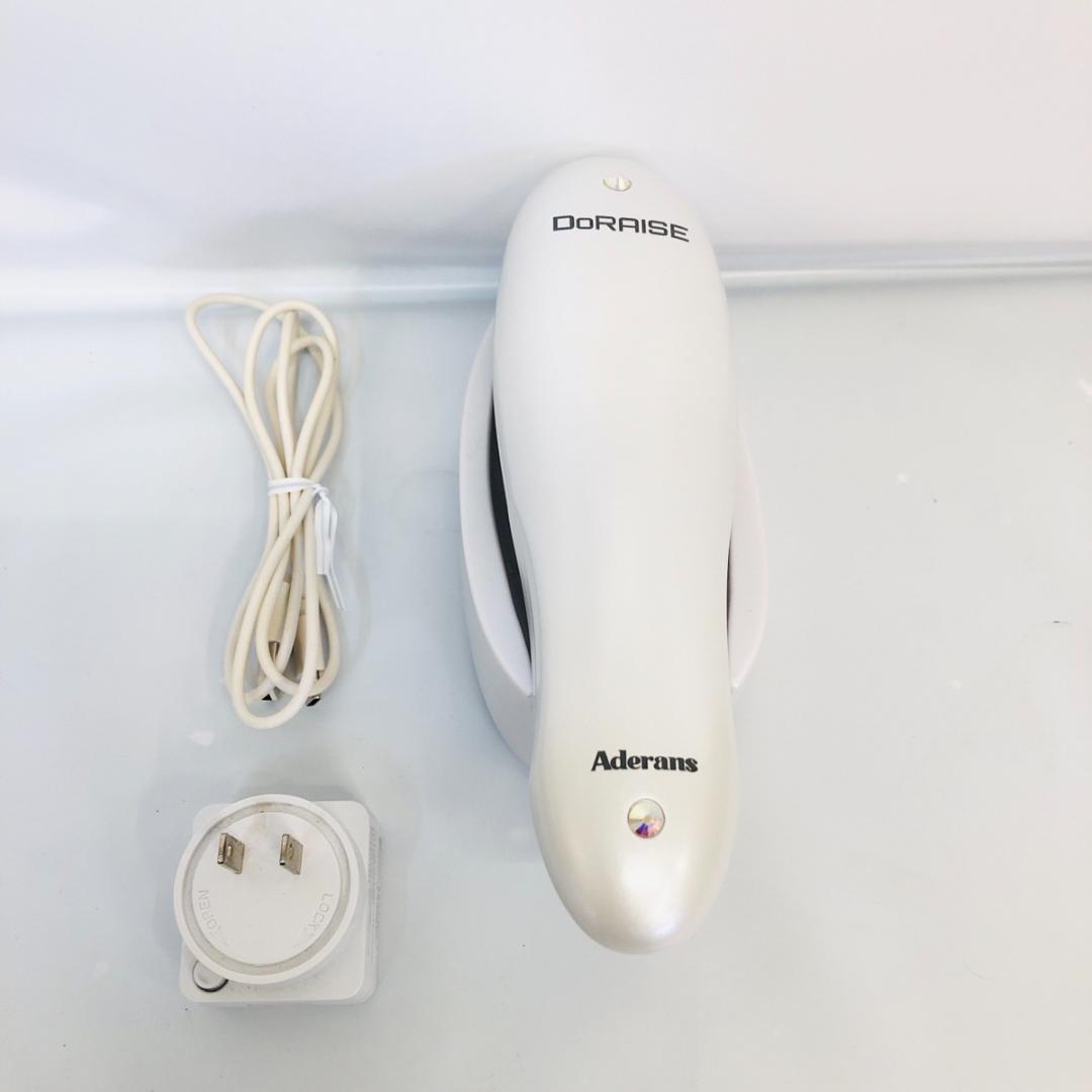 Aderans アデランス DoRAISE 電気リフトブラシ 「4949」