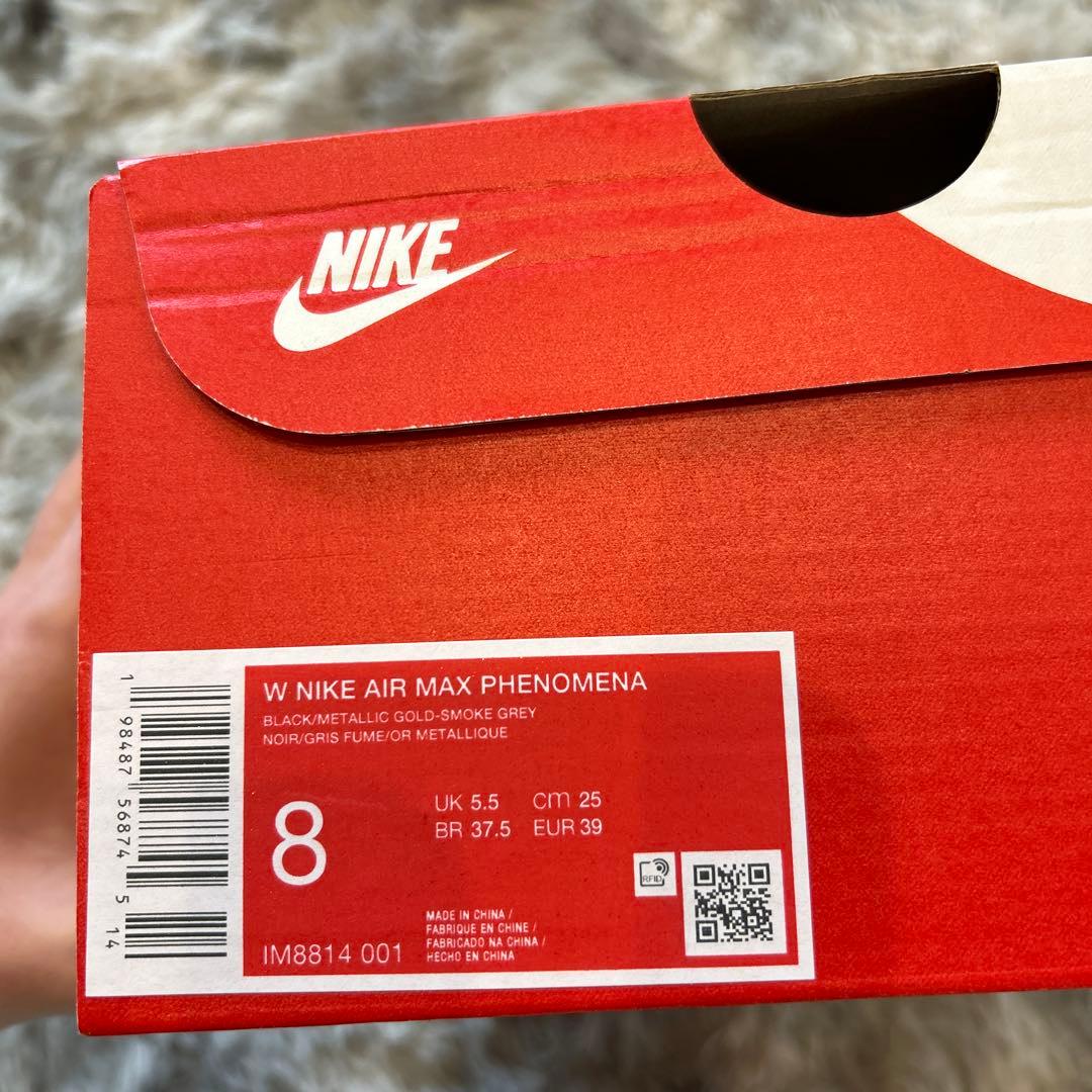 NIKE ナイキ　エアマックス　フェノメ25 25.0 エアマックスフェノメナ