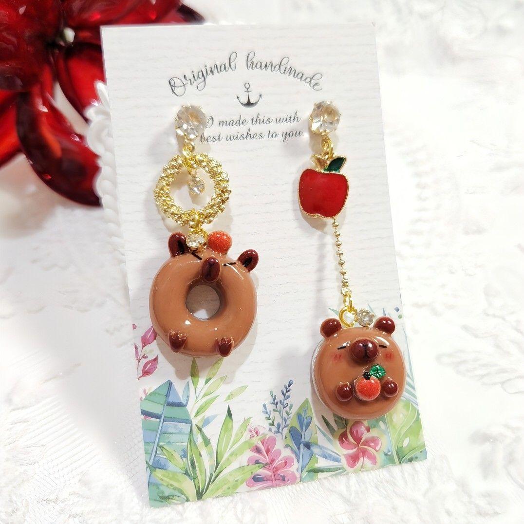 耀綺様 リクエスト 11点 おまとめ商品❣️