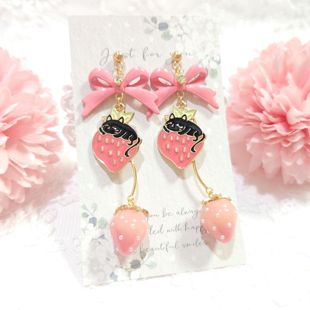 耀綺様 リクエスト 11点 おまとめ商品❣️