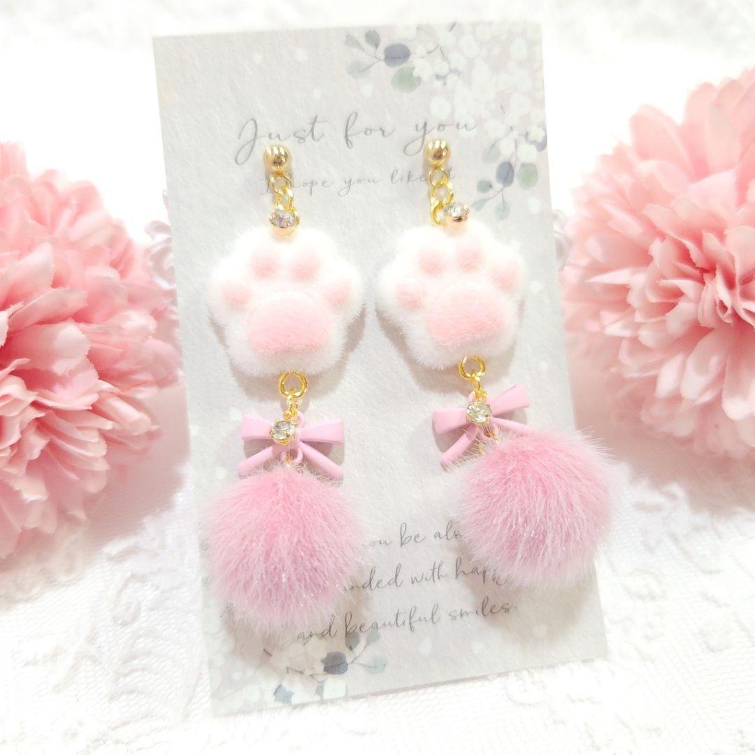 耀綺様 リクエスト 11点 おまとめ商品❣️