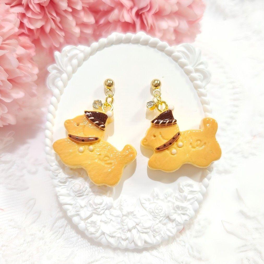 耀綺様 リクエスト 11点 おまとめ商品❣️