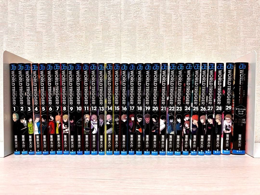 【全巻】ワールドトリガー 1~29巻セット+オフィシャルデータブック 葦原大介