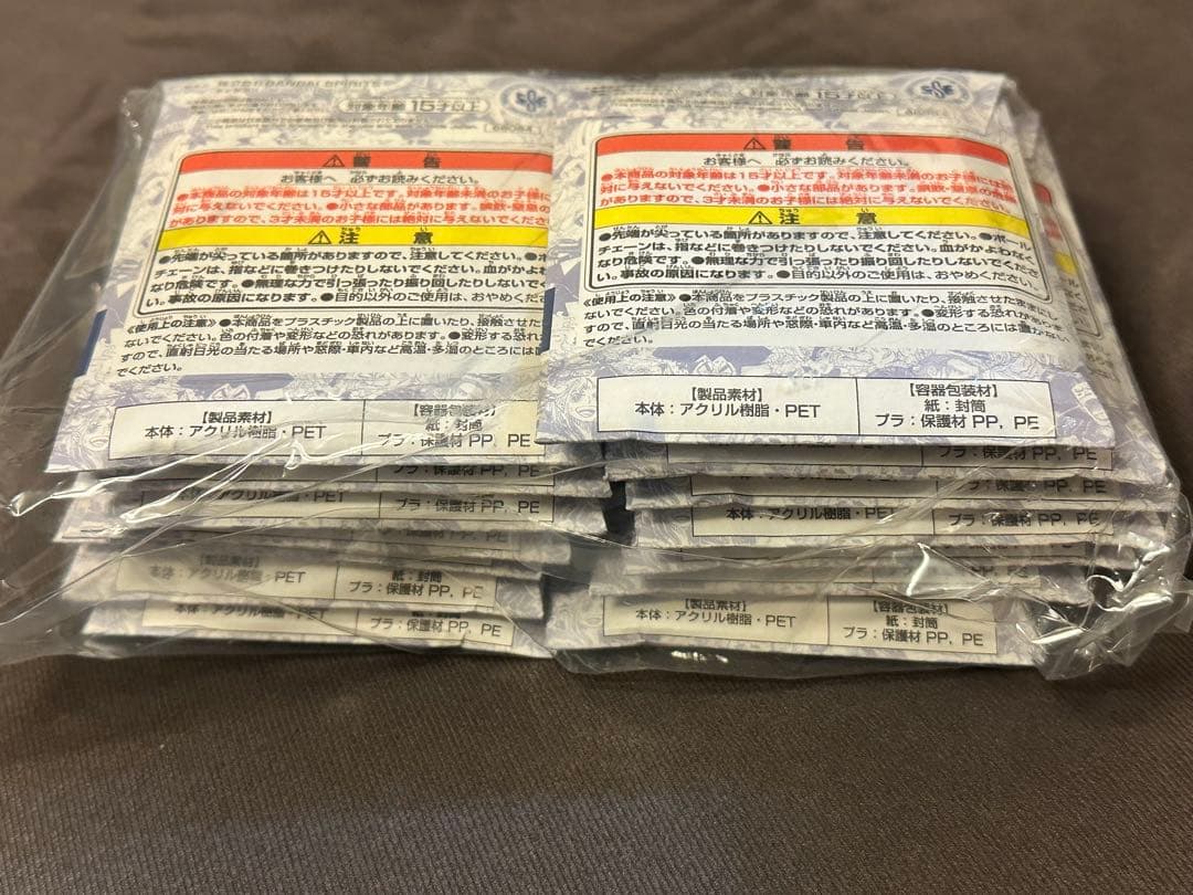 ONE PIECE BASE SHOP アクリルブロックチャーム14個セット