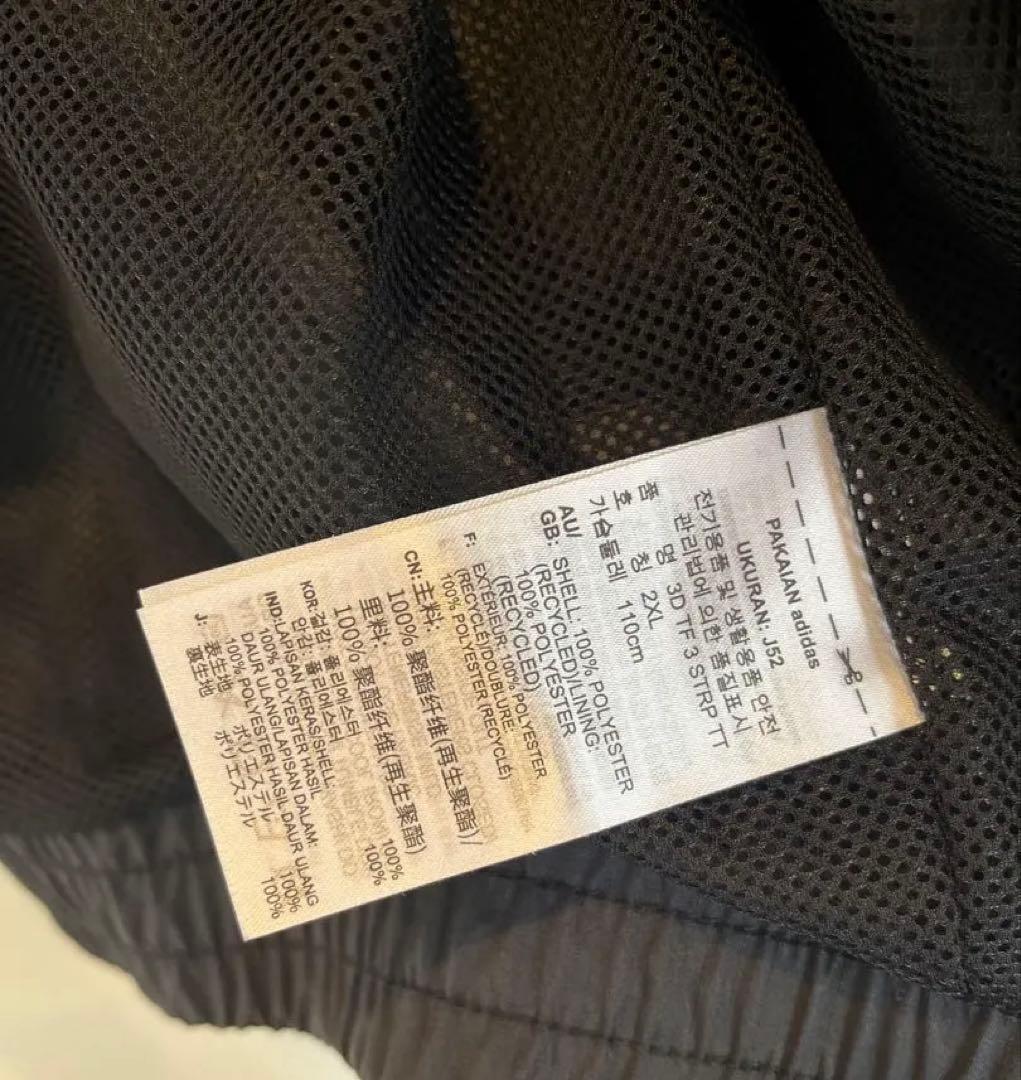 【美品】adidas originals トラックナイロンジャケット 2XL