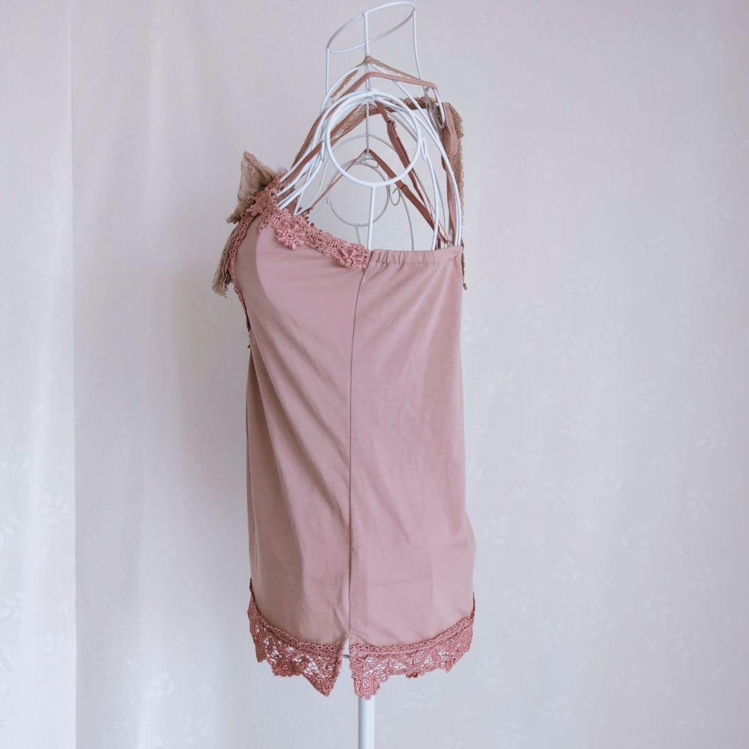 アクシーズファム♦デカリボン 巻きバラ ホルターネック キャミソール