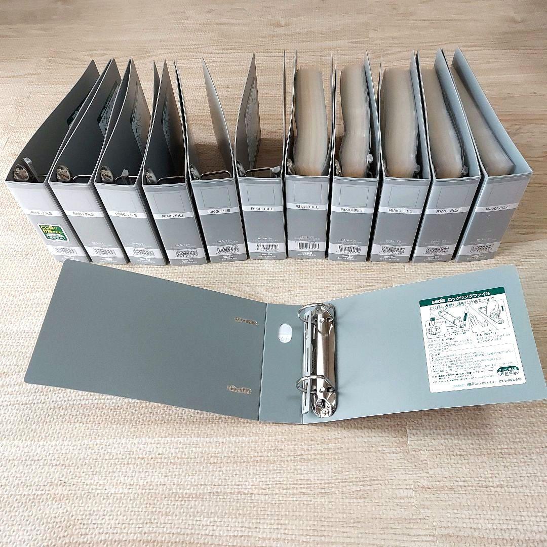 【ペッピーキッズ】モラモラ　カード収納セット