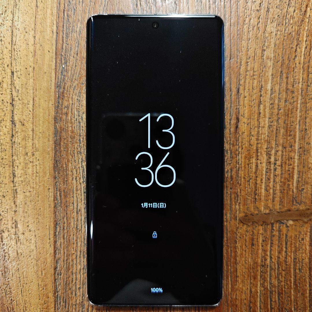 Google Pixel 7 Pro 黒色 本体　128GB