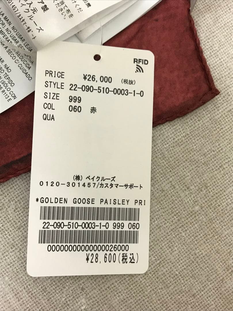 未使用品　GOLDEN  シルク100%スカーフ　K931