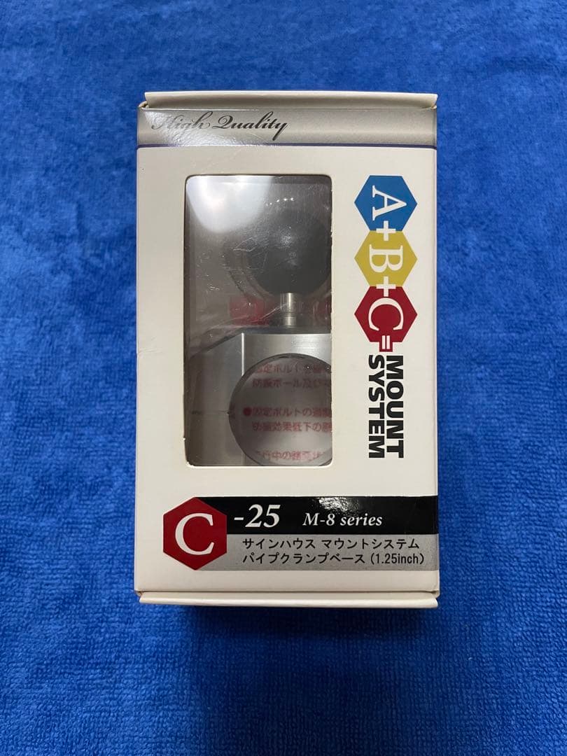 美品 サインハウス スマホホルダー A-44 B-6&7 C-22&24&25