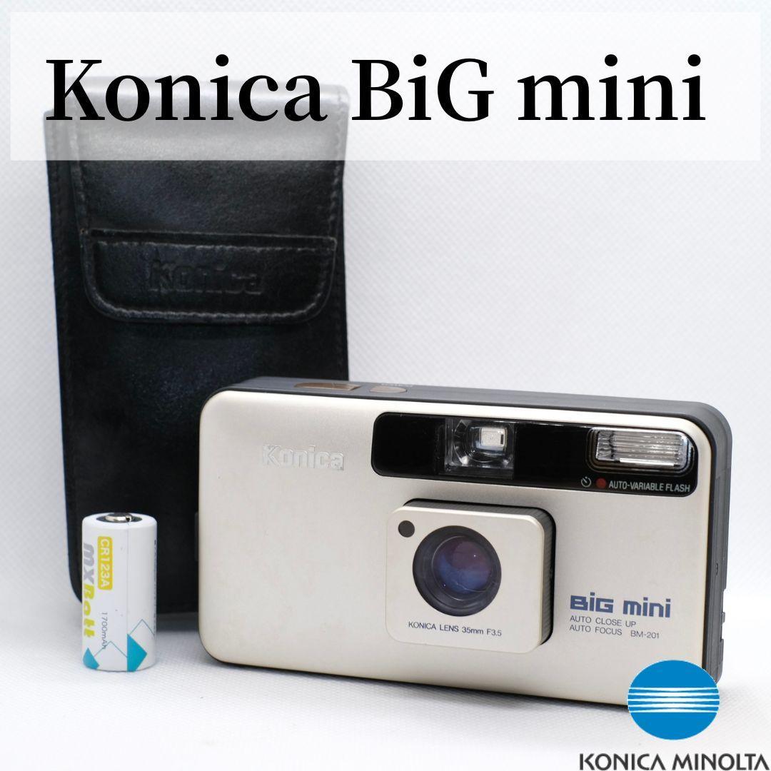 【完動品】コニカ konica Big mini BM-201　フィルムカメラ