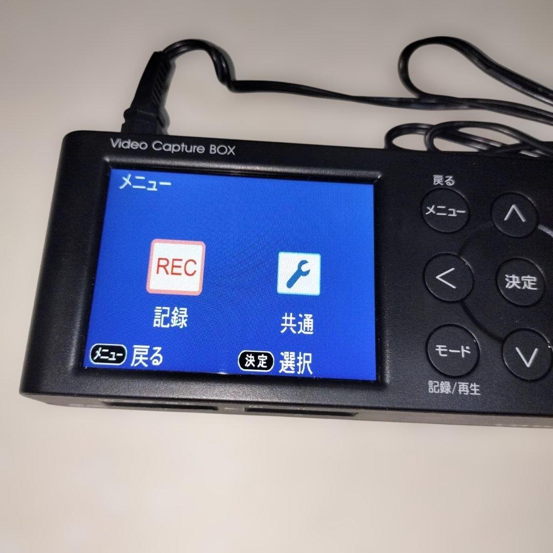 GV-VCBOX ビデオキャプチャー