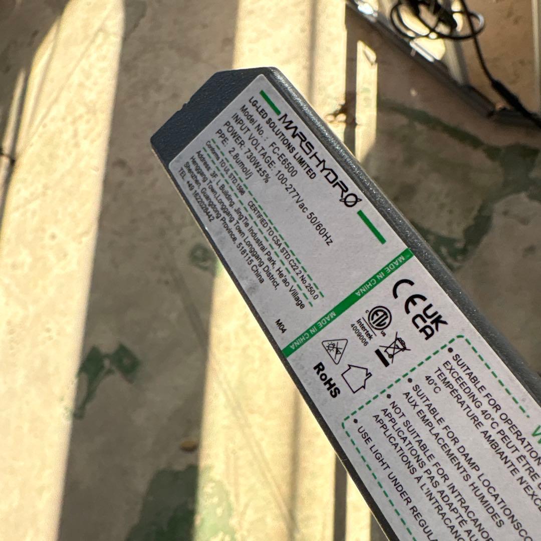 2個セット　Mars Hydro LEDライト　調光機能付き FC-E