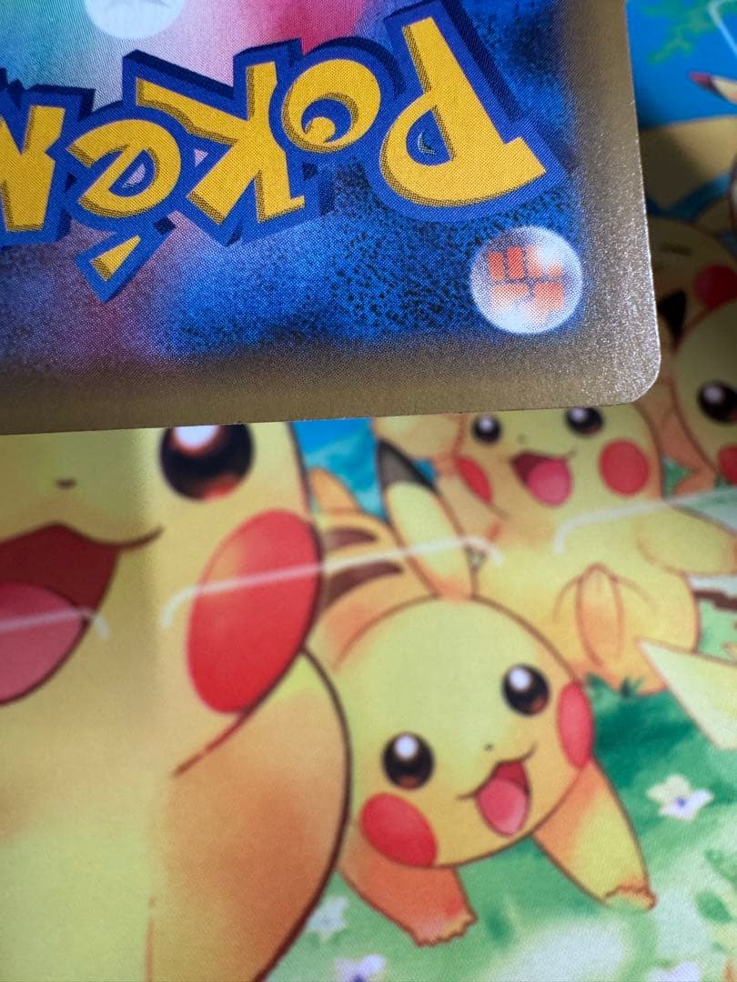 ポケモンカード ミュウツーEX 25th プロモ 4枚