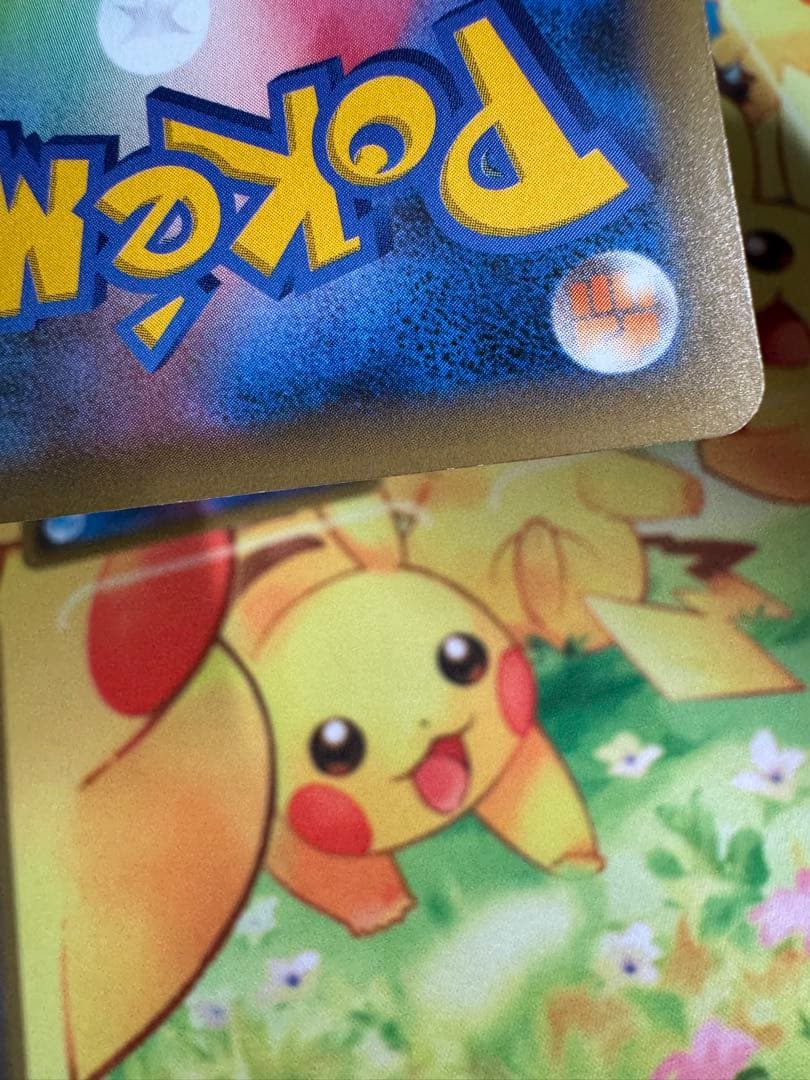 ポケモンカード ミュウツーEX 25th プロモ 4枚