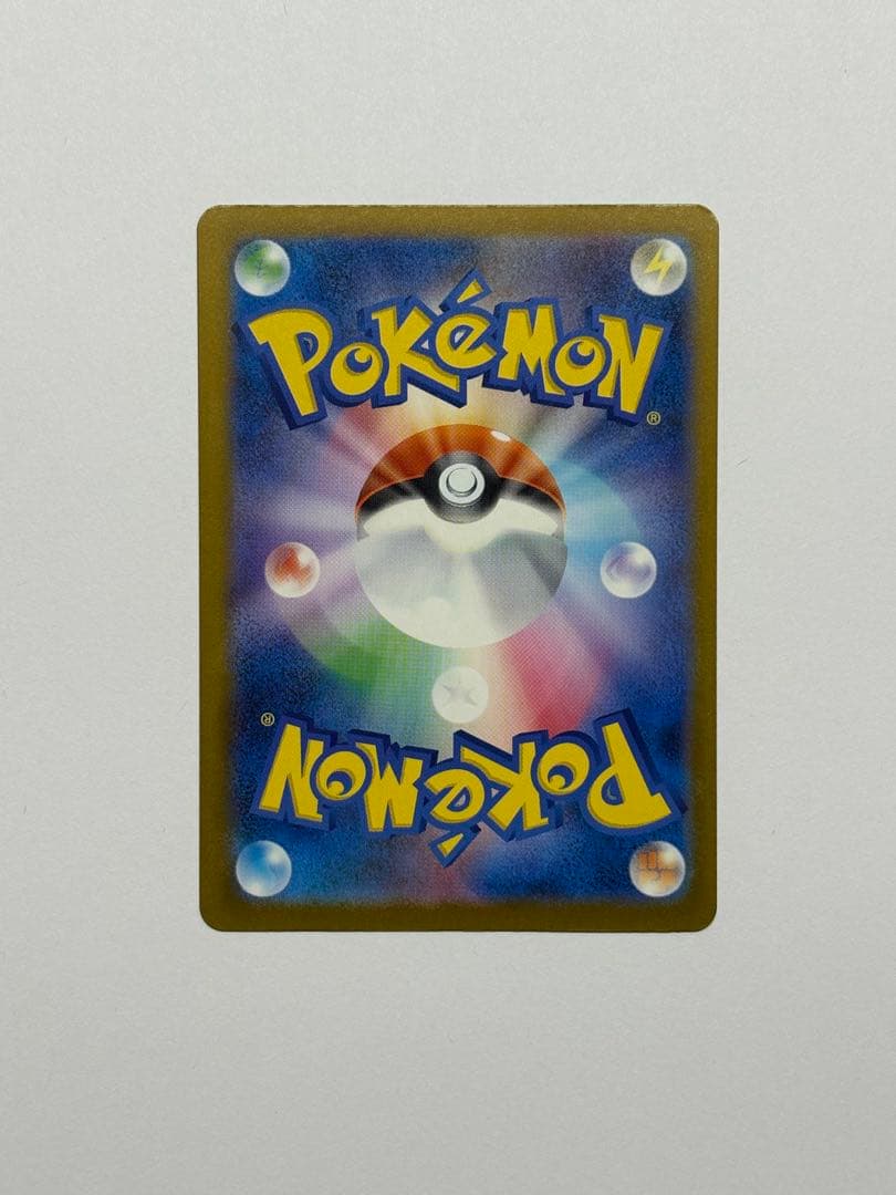 ロケット団のミュウツーEX